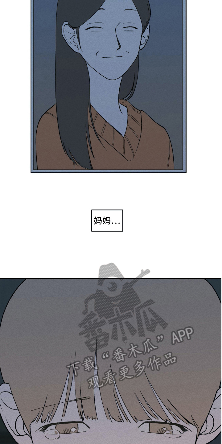 第24话1