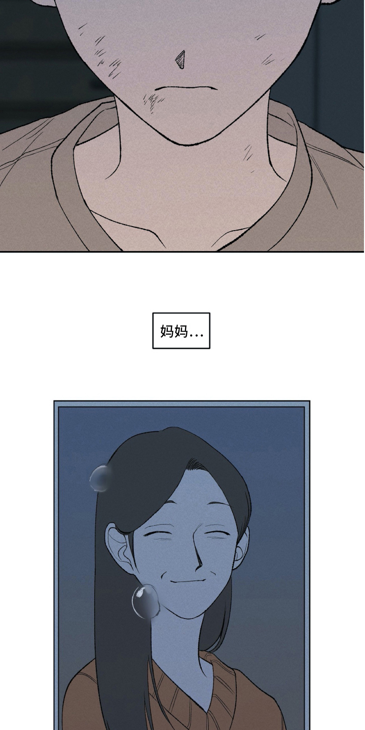 第24话2