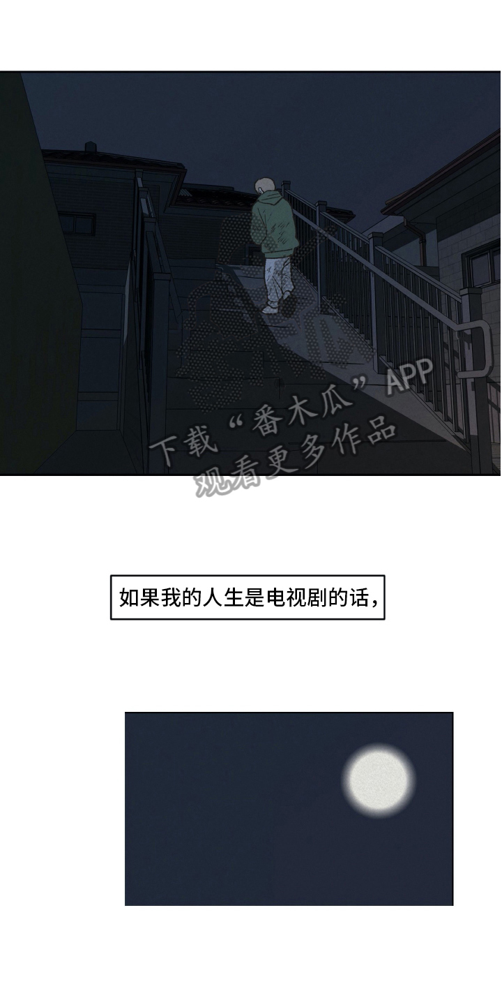 第23话0