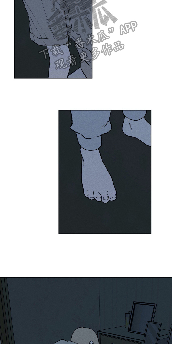 第23话10