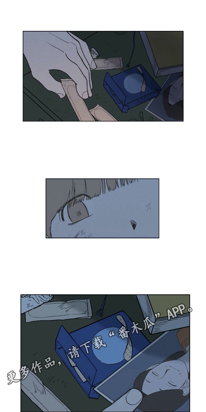 第23话12
