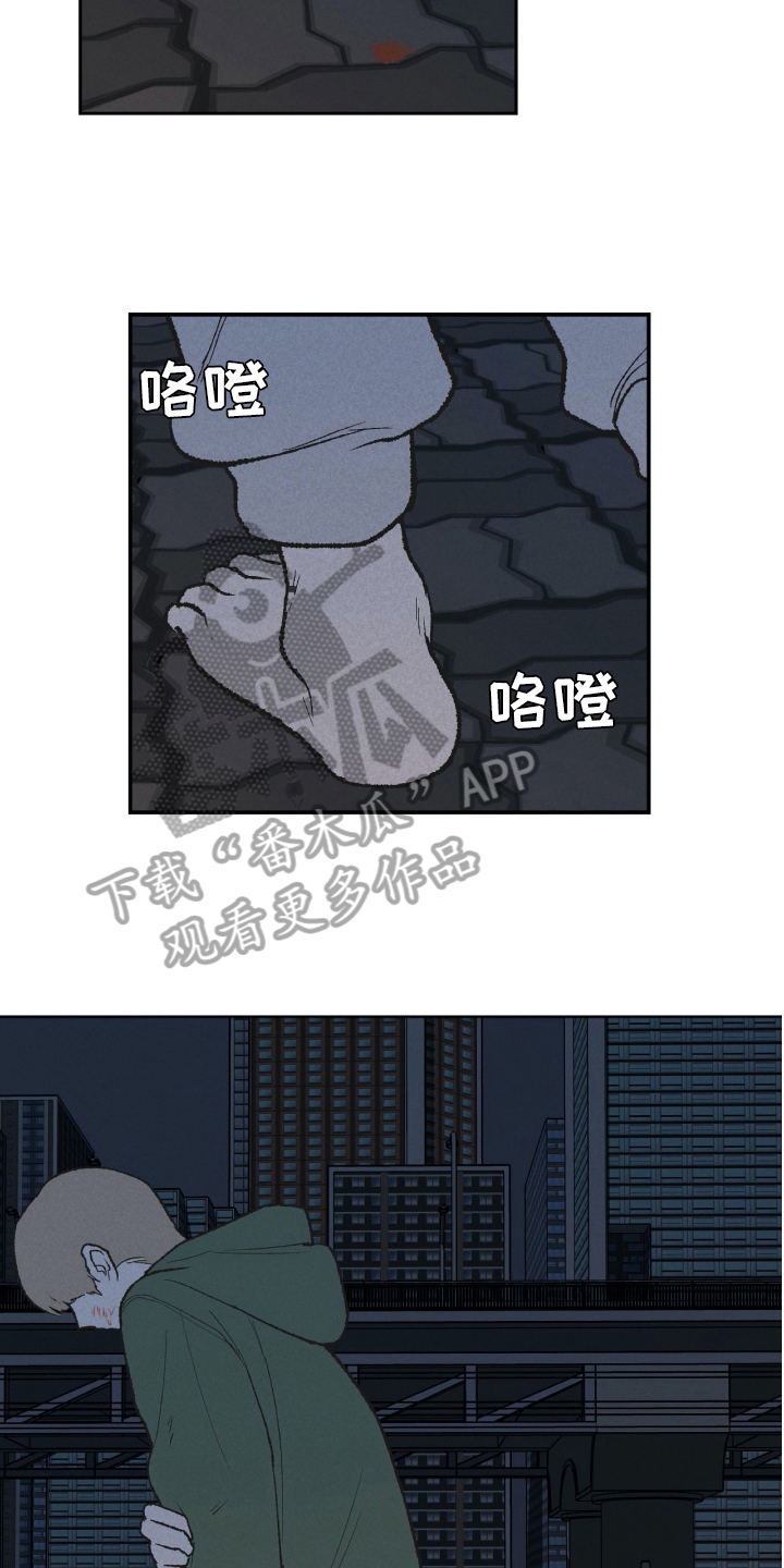第22话14