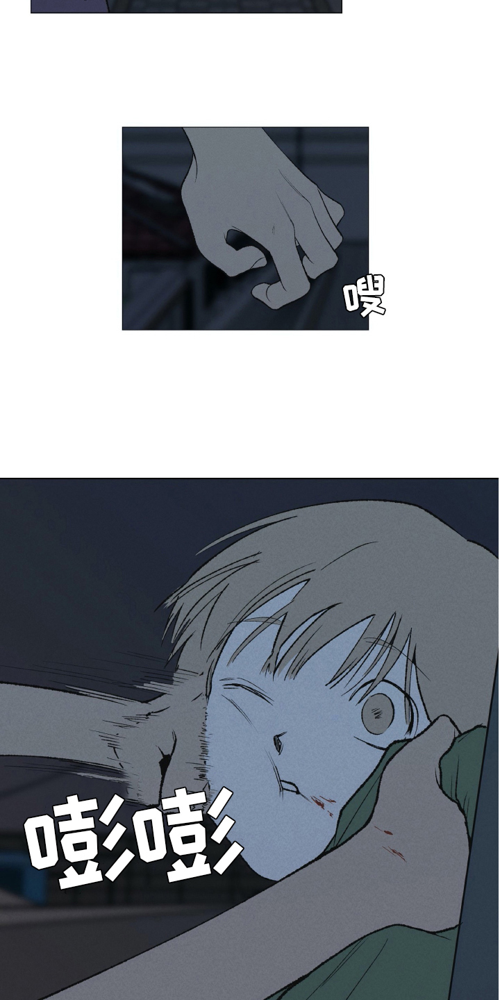 第21话4