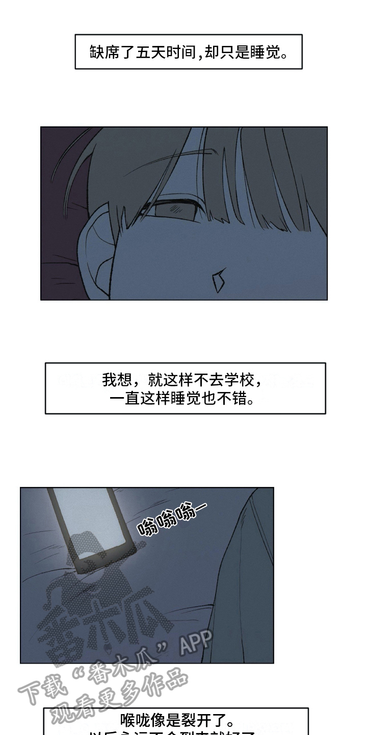 第20话0