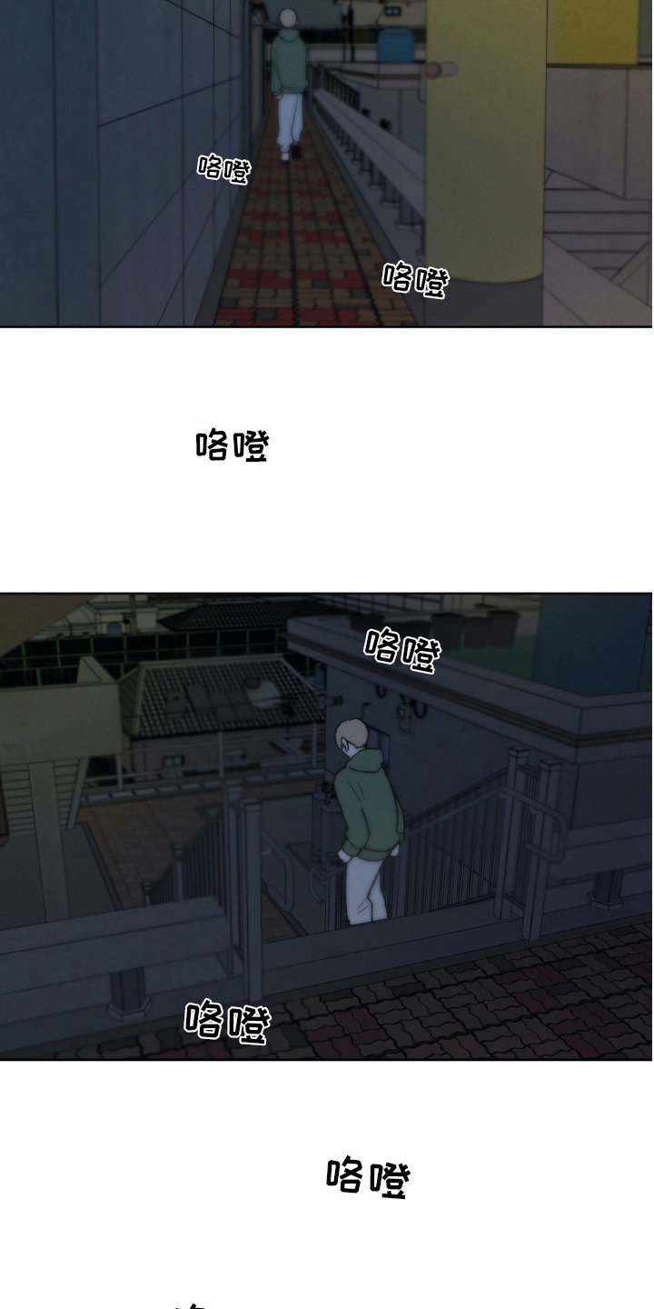 第20话10