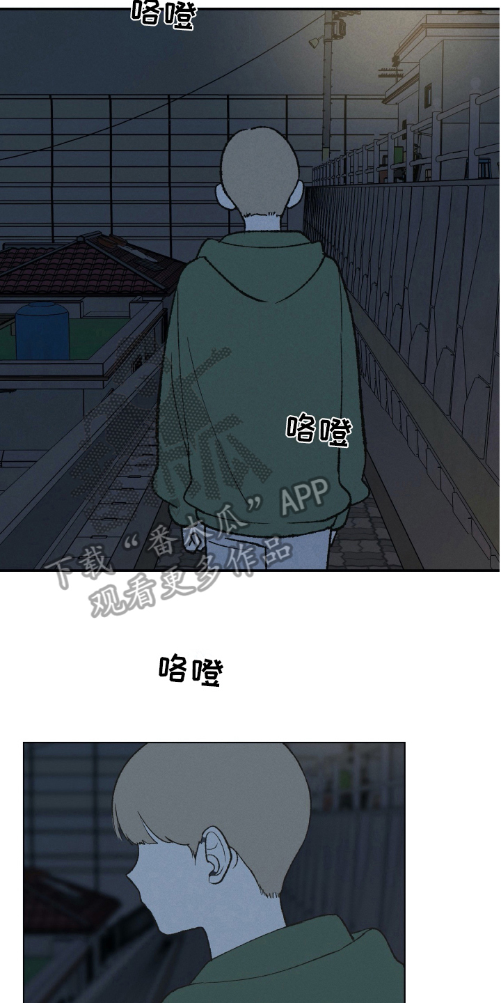 第20话11