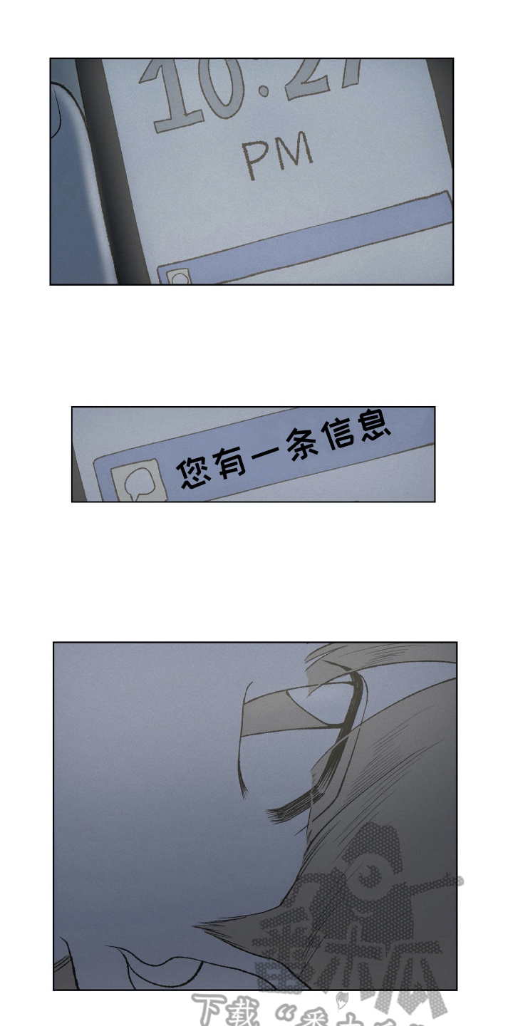 第20话2