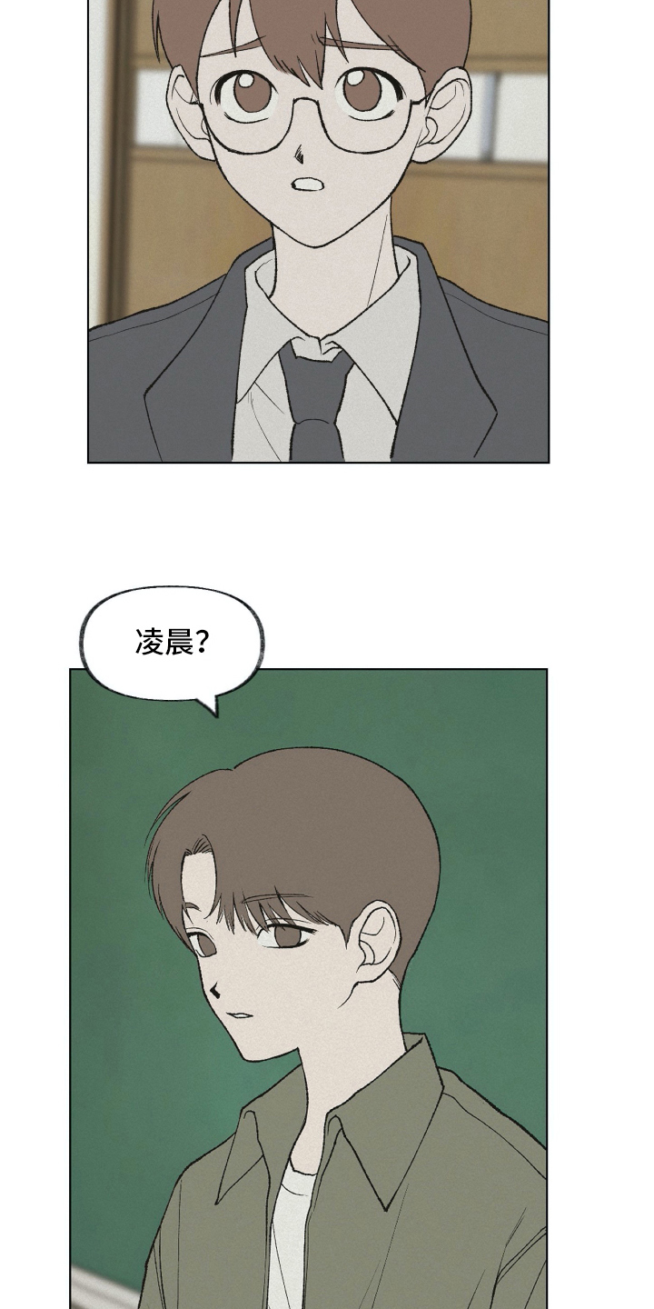 第19话13