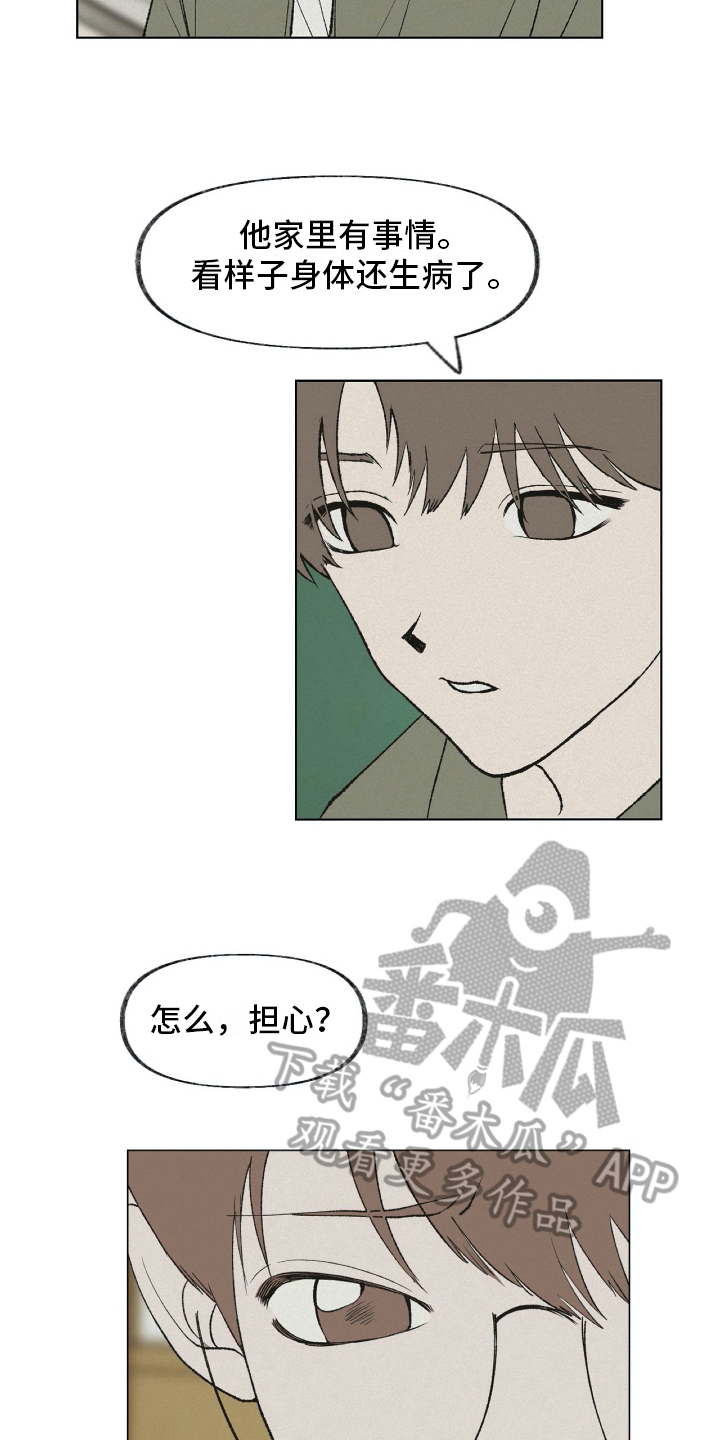 第19话14