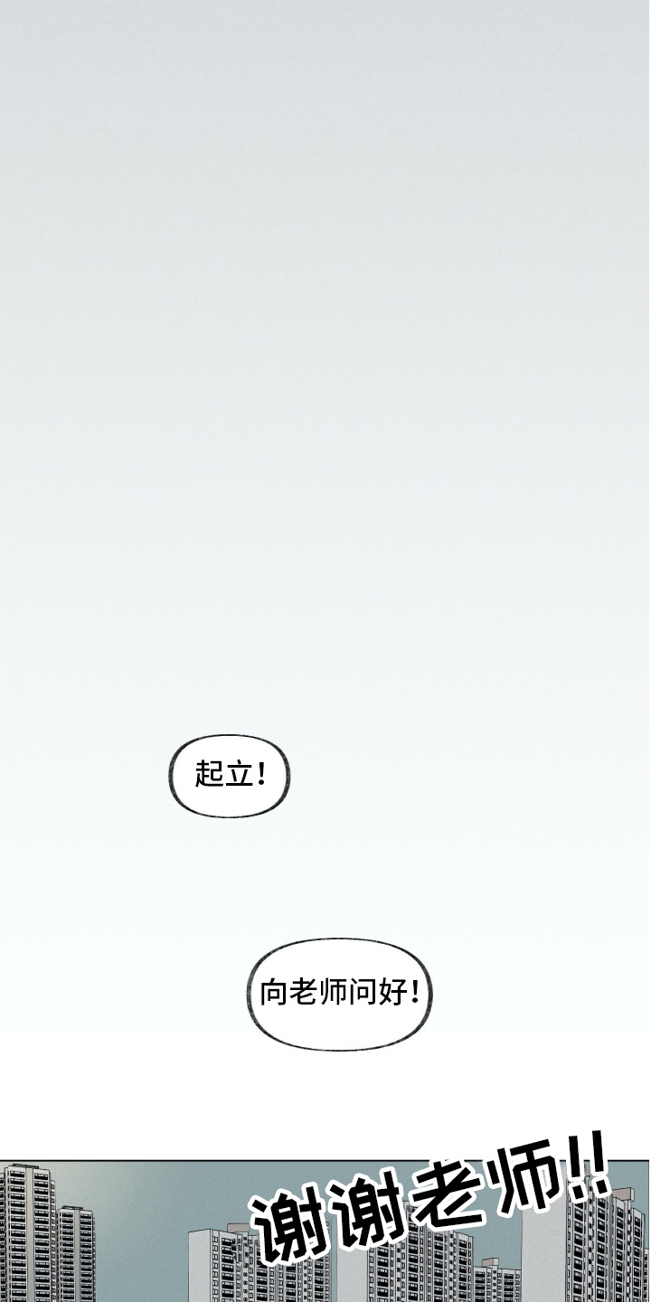 第19话9