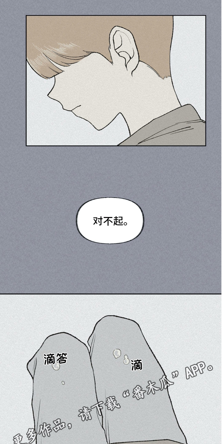 第18话0