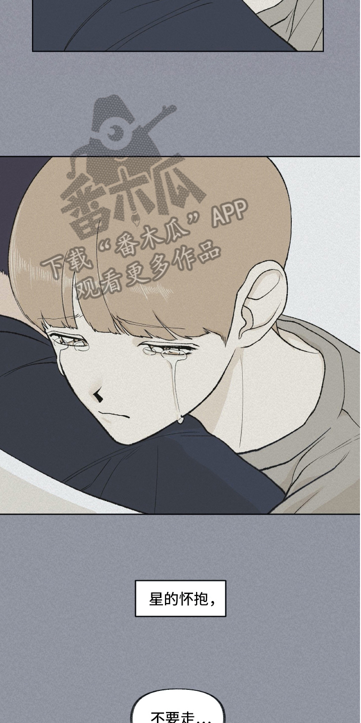 第18话11