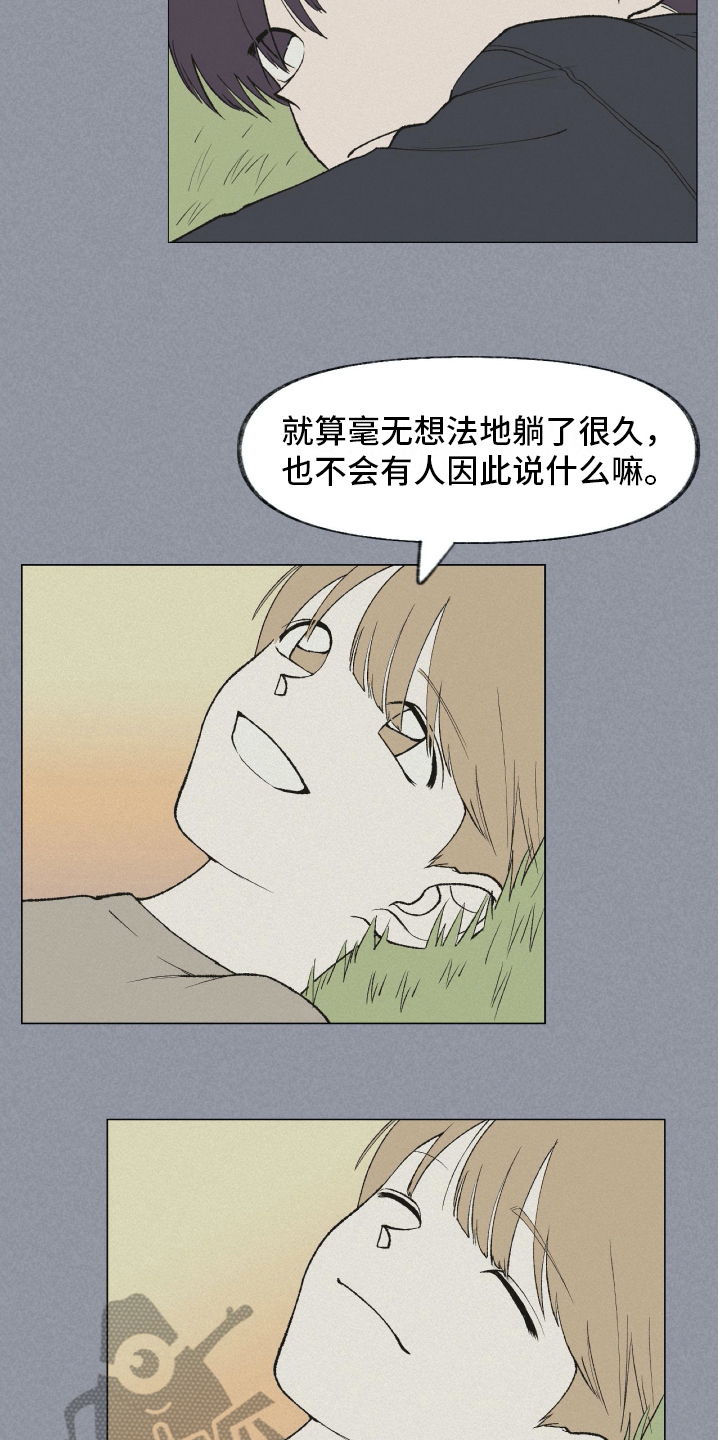 第18话15