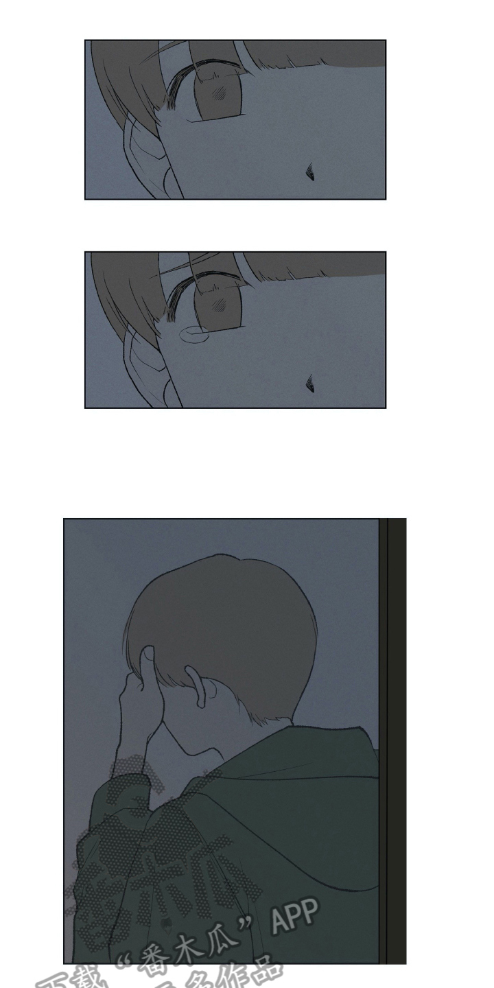 第17话1