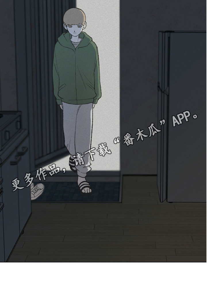 第16话14