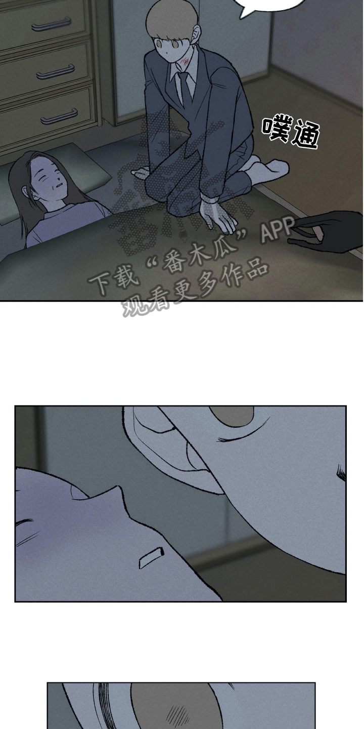 第16话2