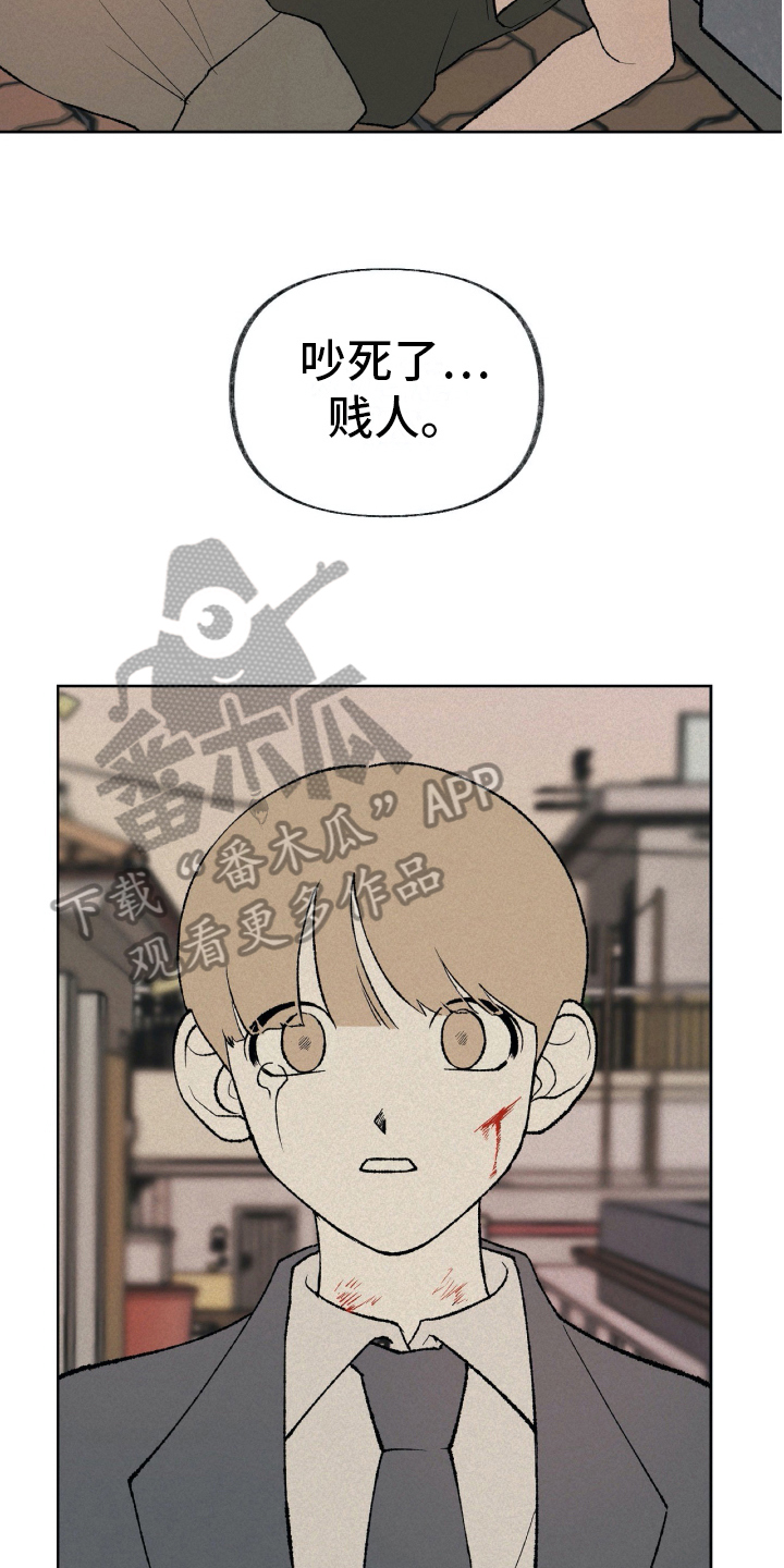 第16话7
