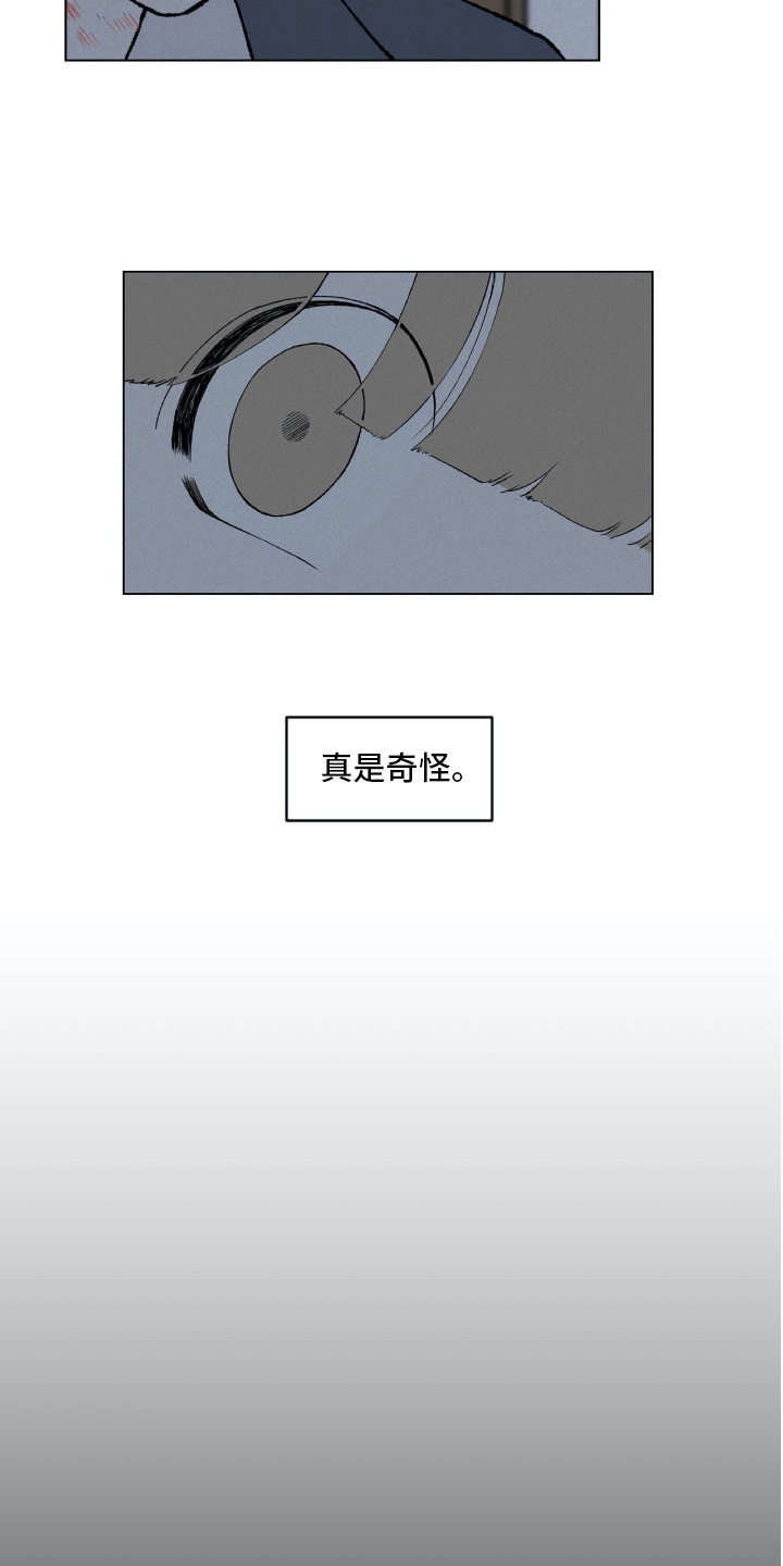 第15话1