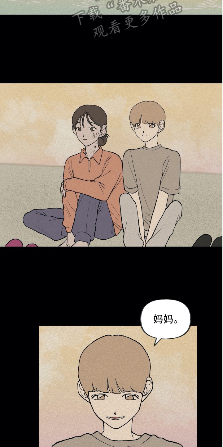 第15话14