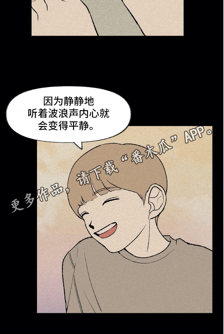第15话16