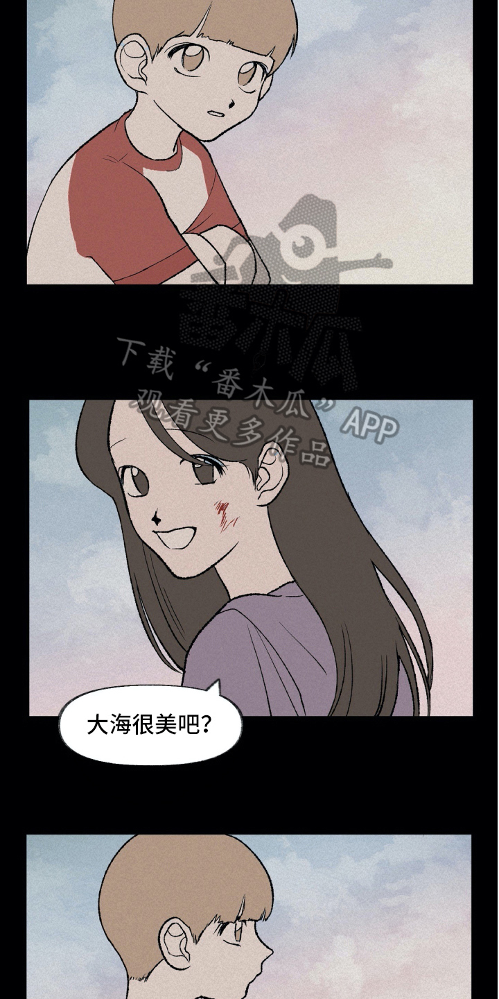 第15话7