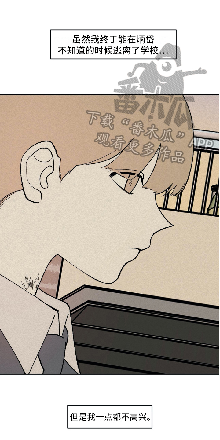 第14话0