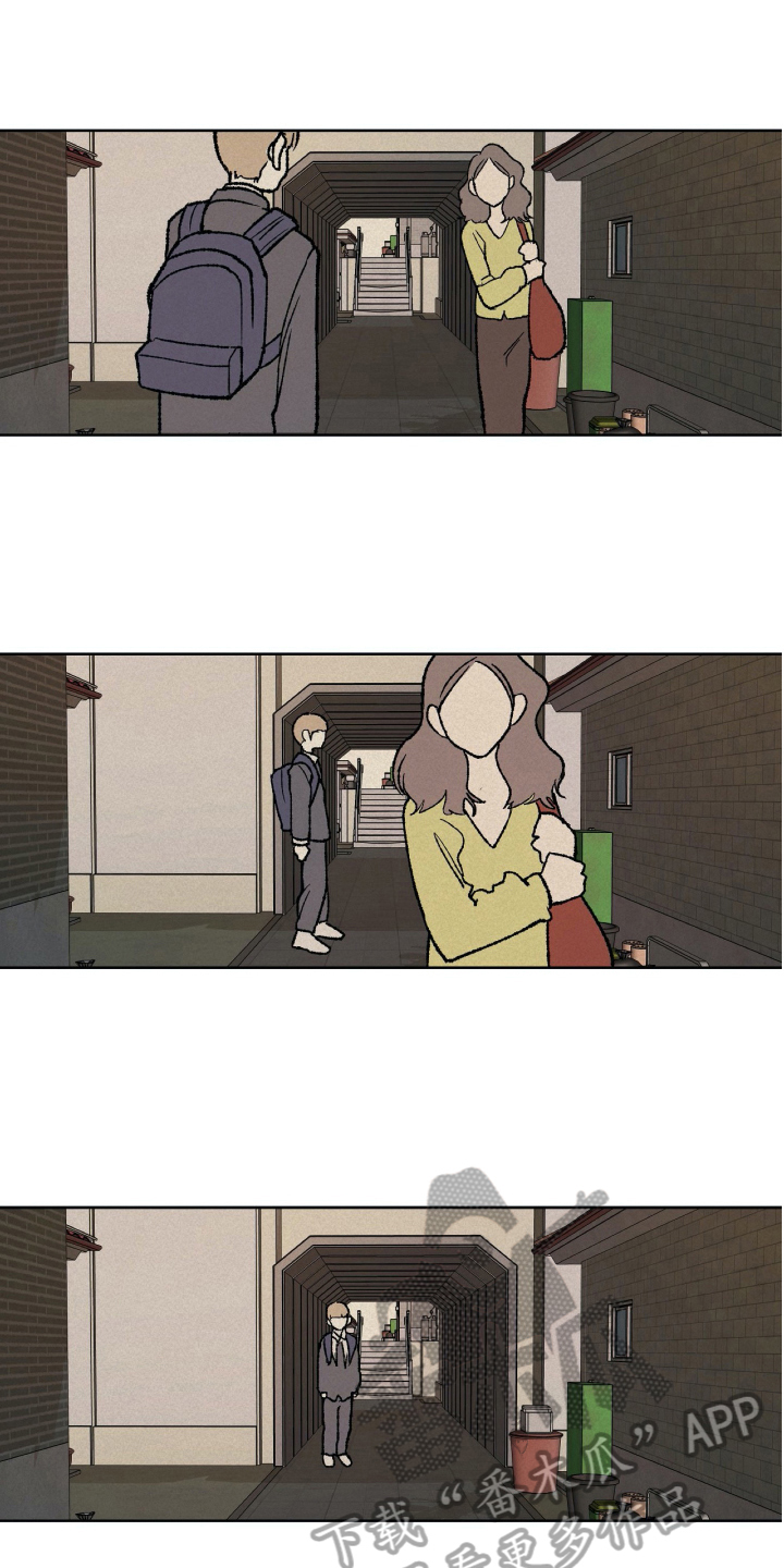 第14话1