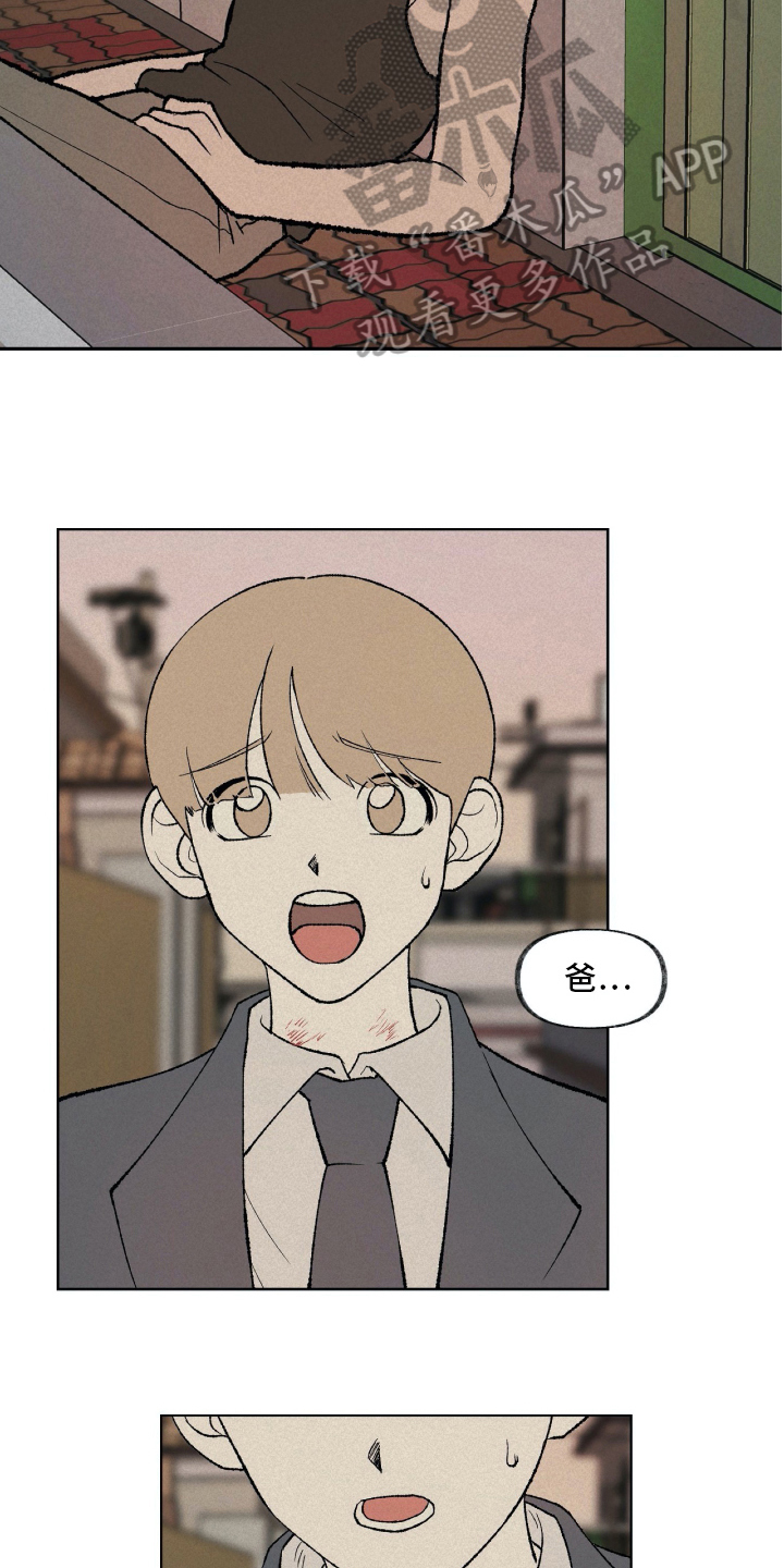 第14话12