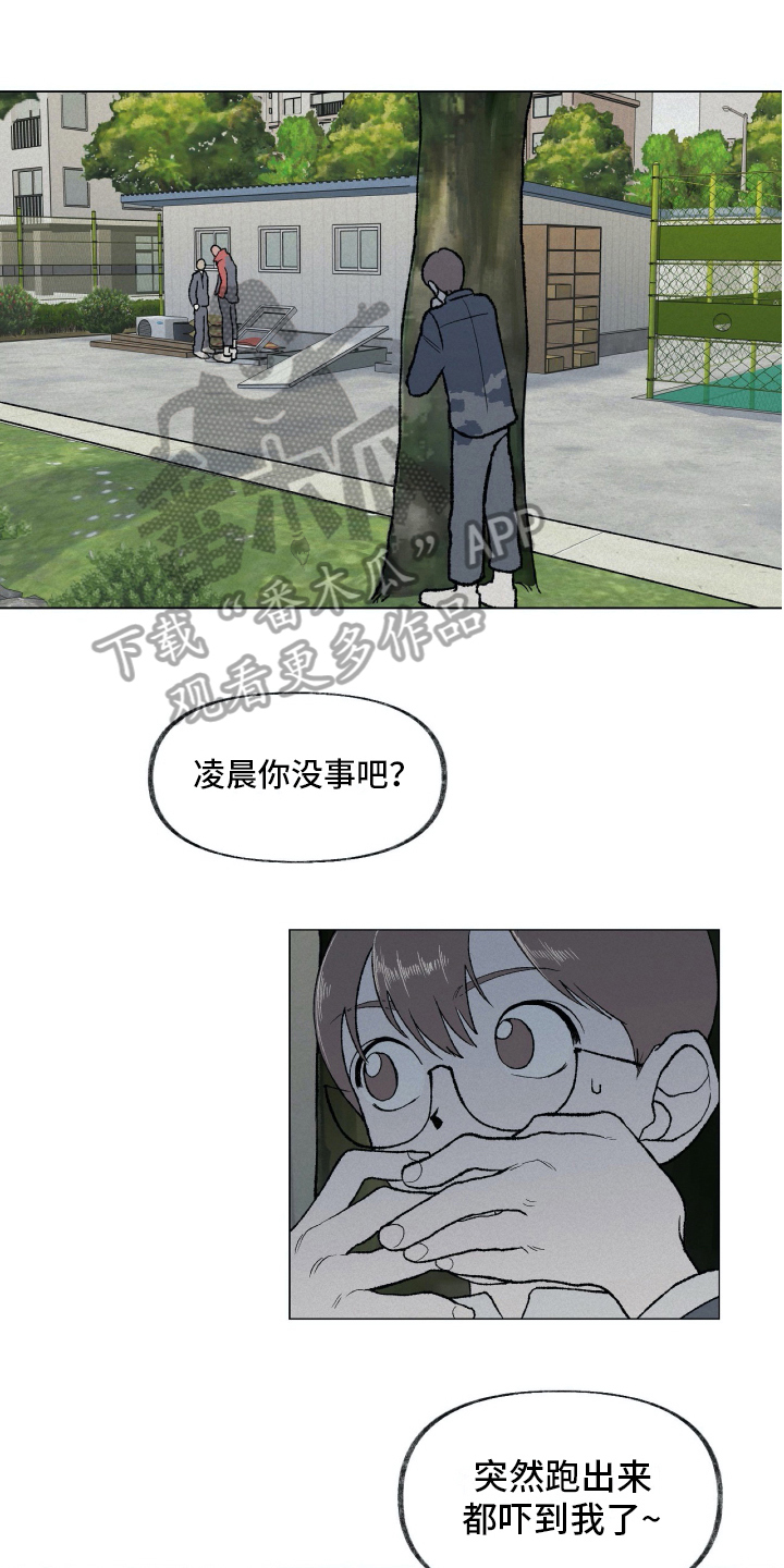 第12话0