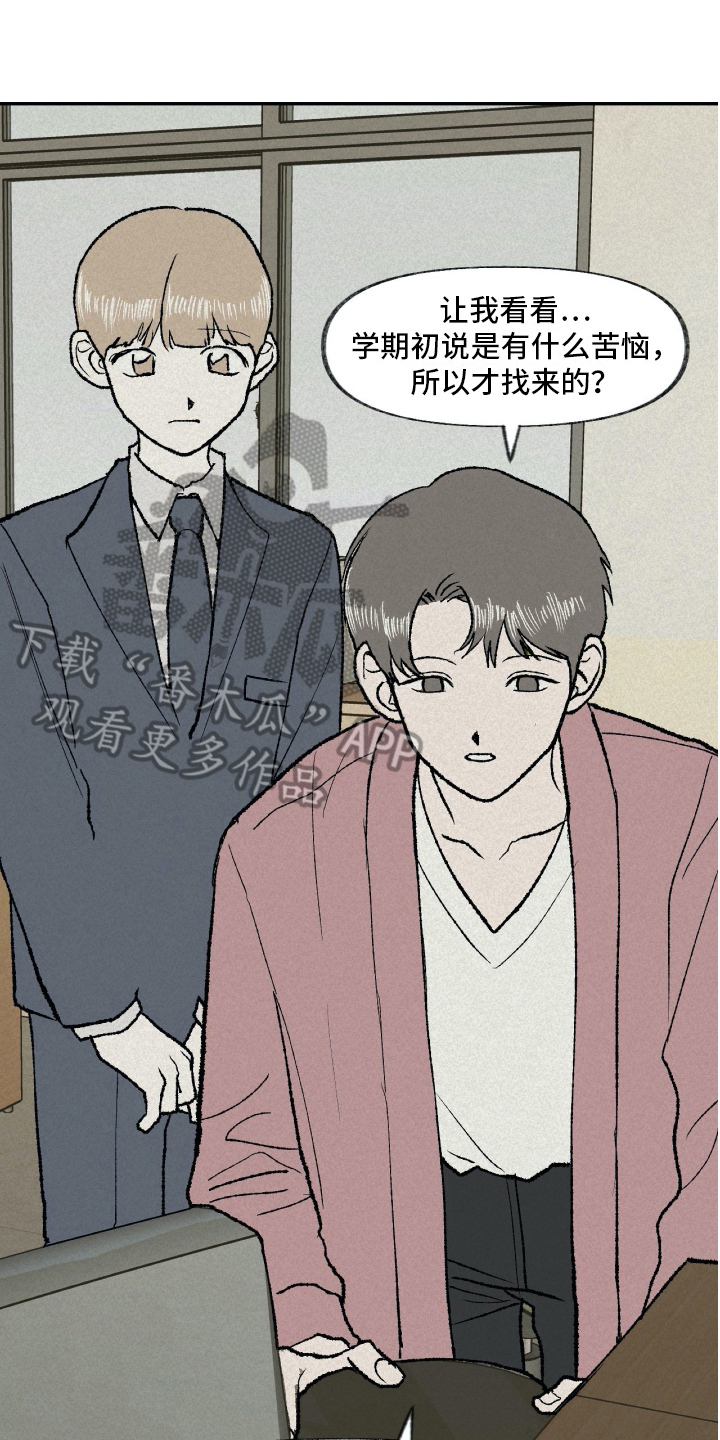 第11话0