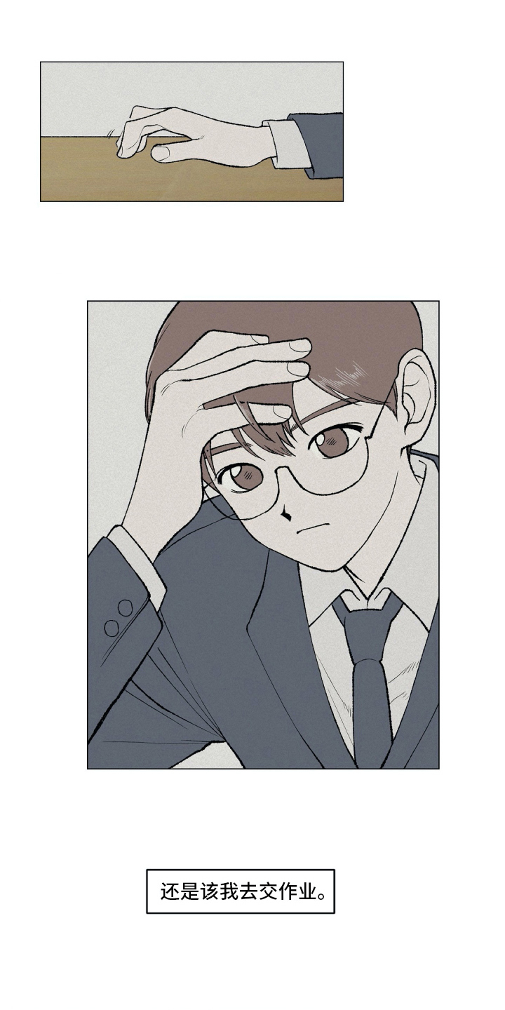 第11话12
