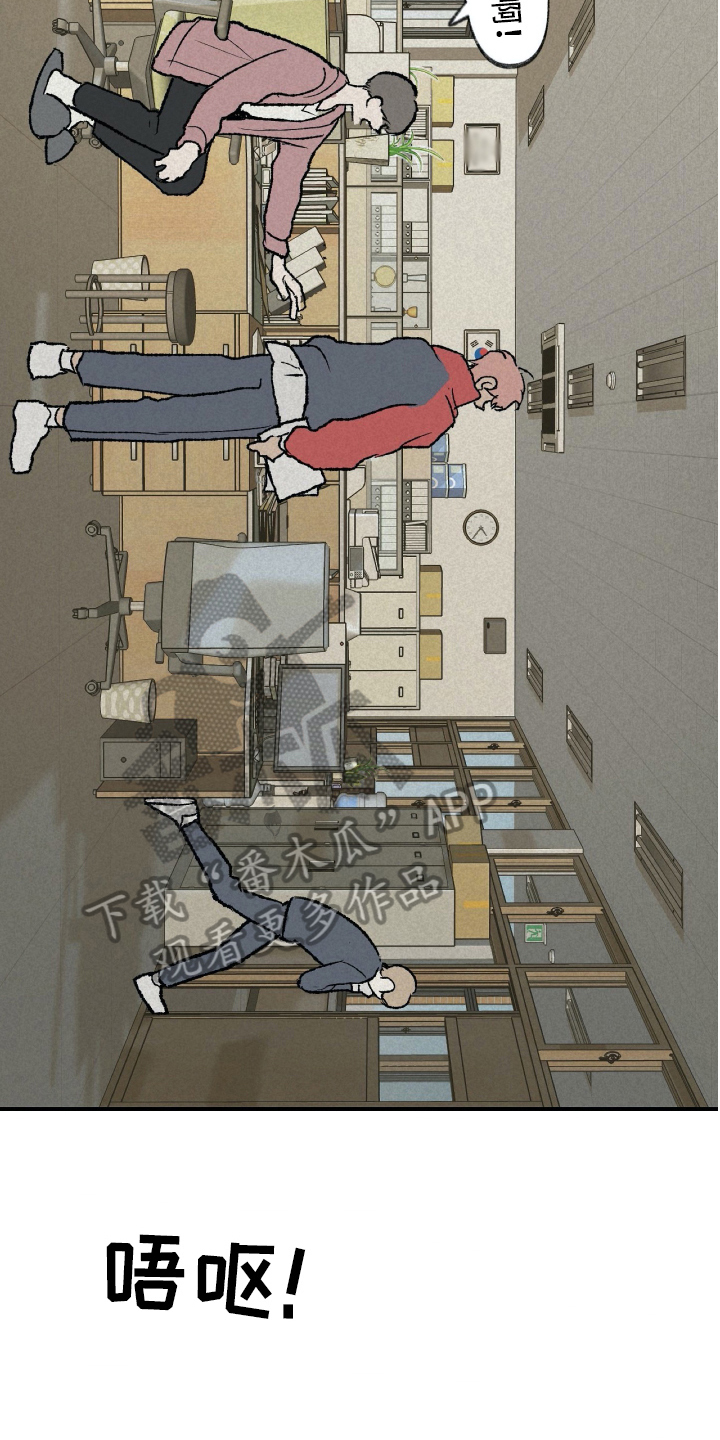 第11话7
