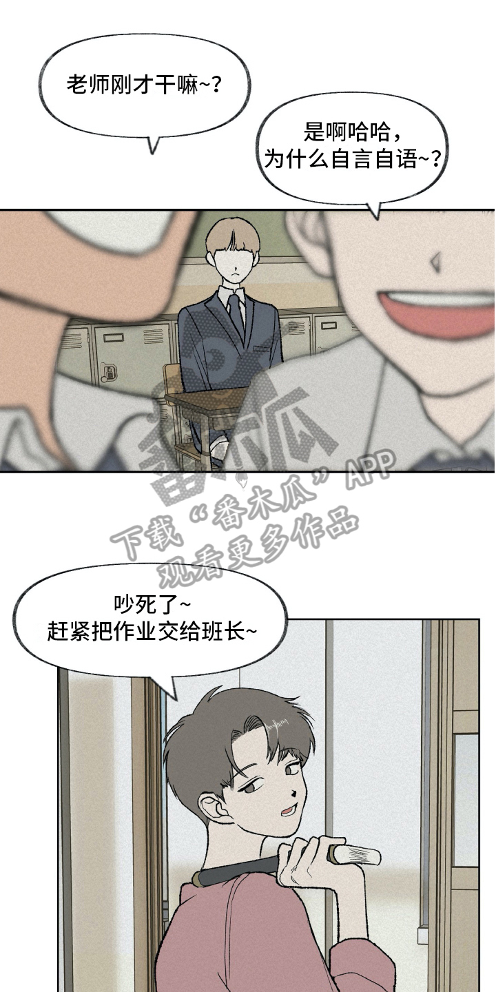 第10话0