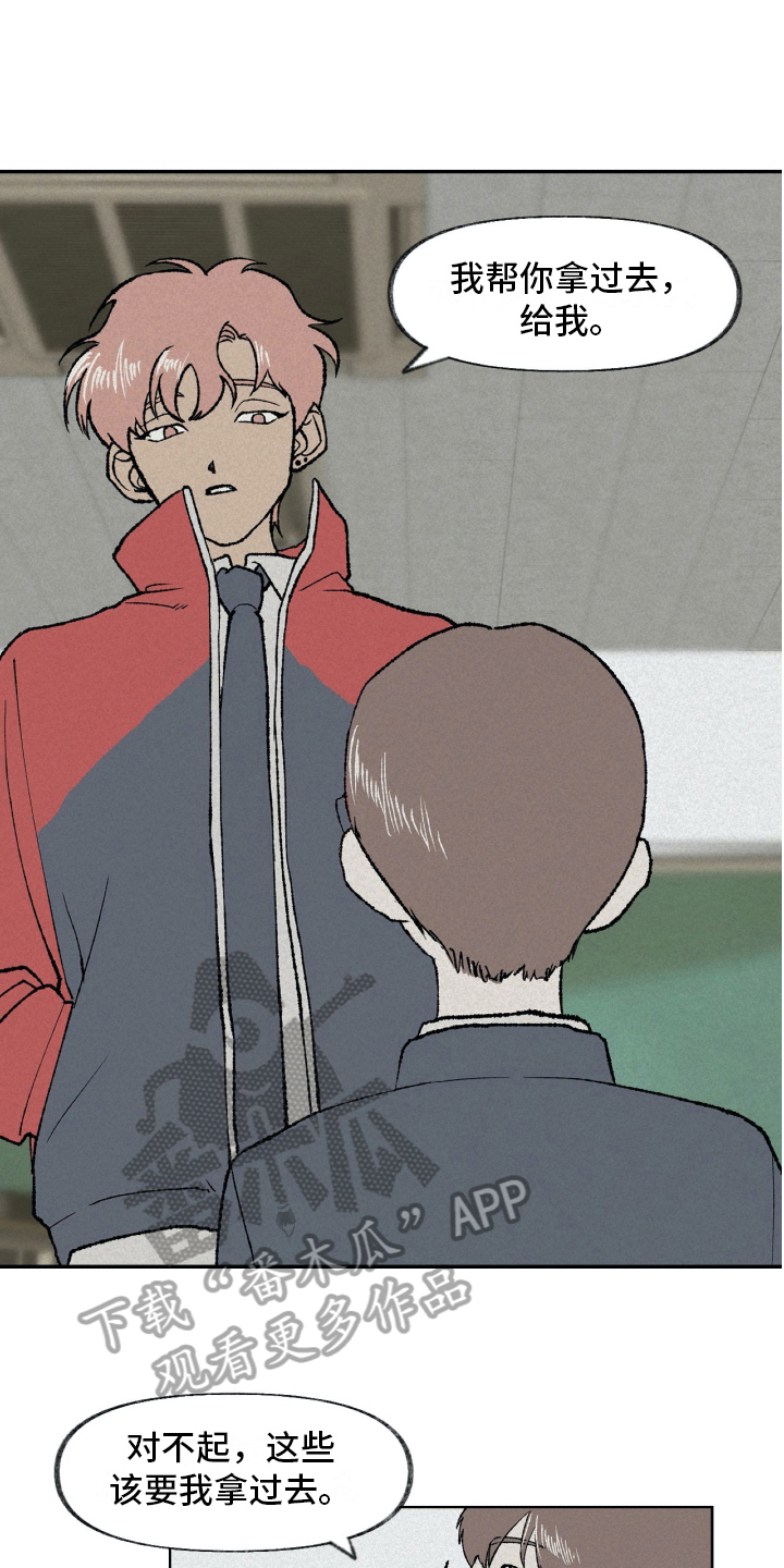 第10话4