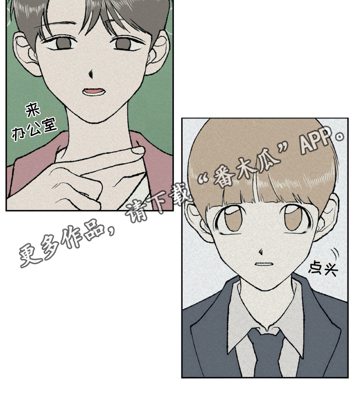 第9话15