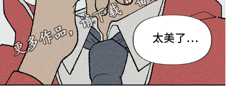 第8话16