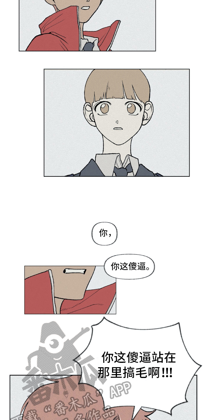 第8话7