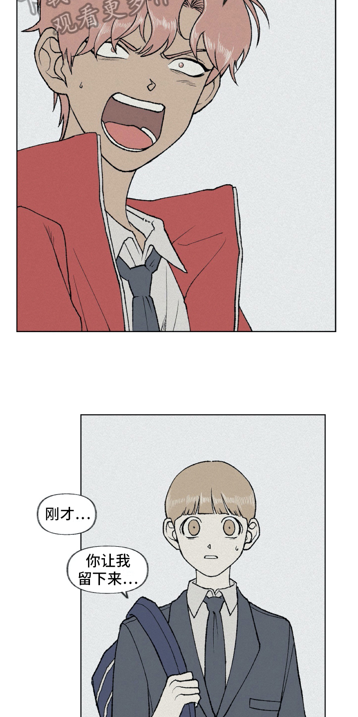 第8话8