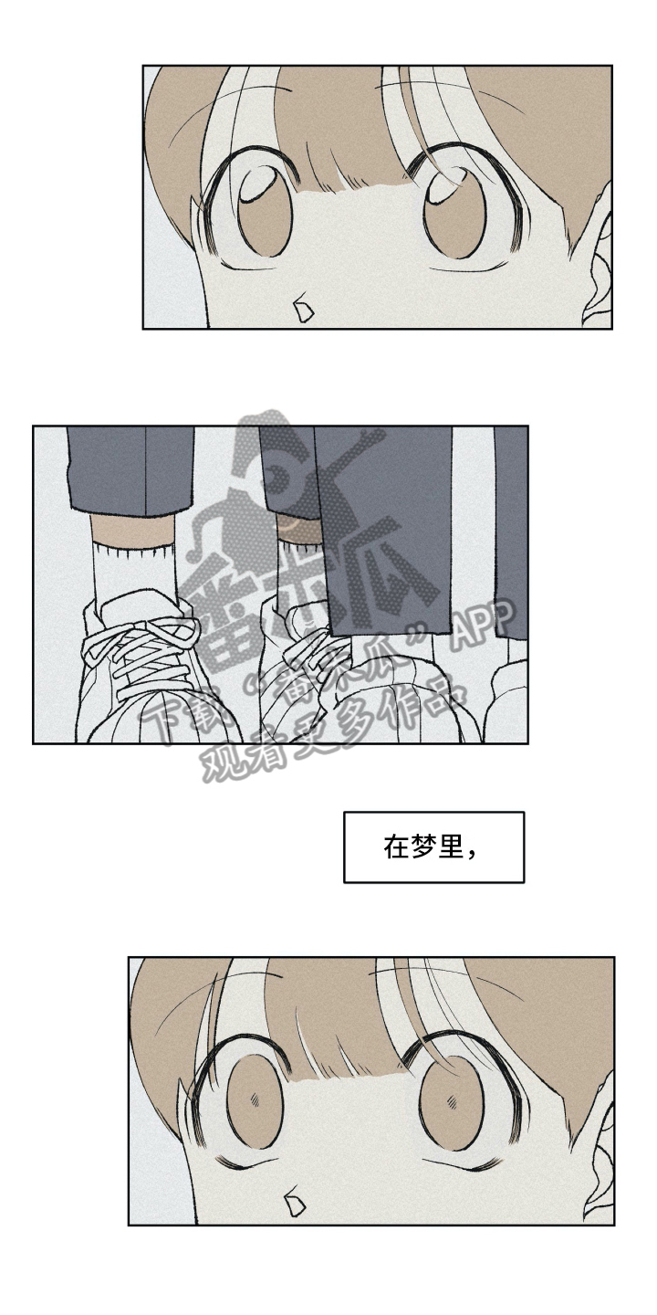 第7话0