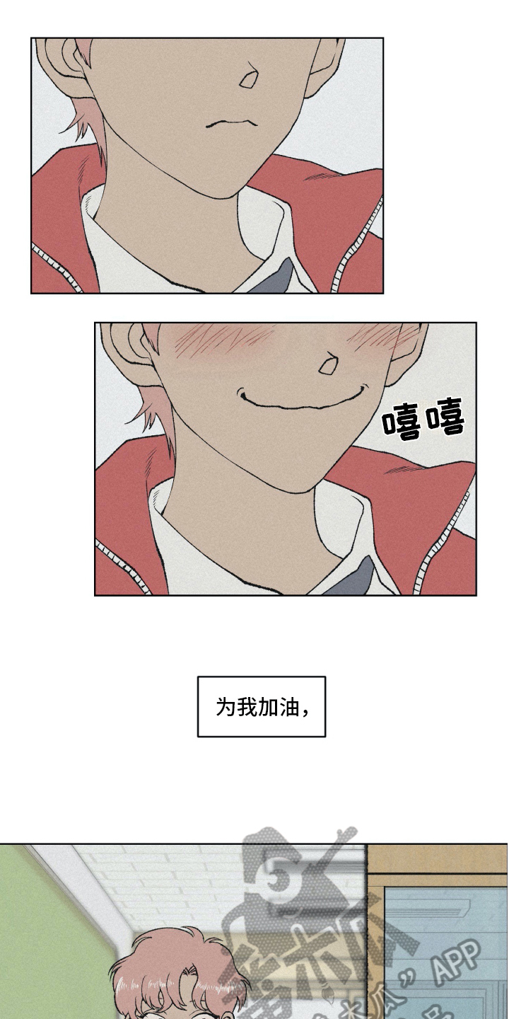 第7话1