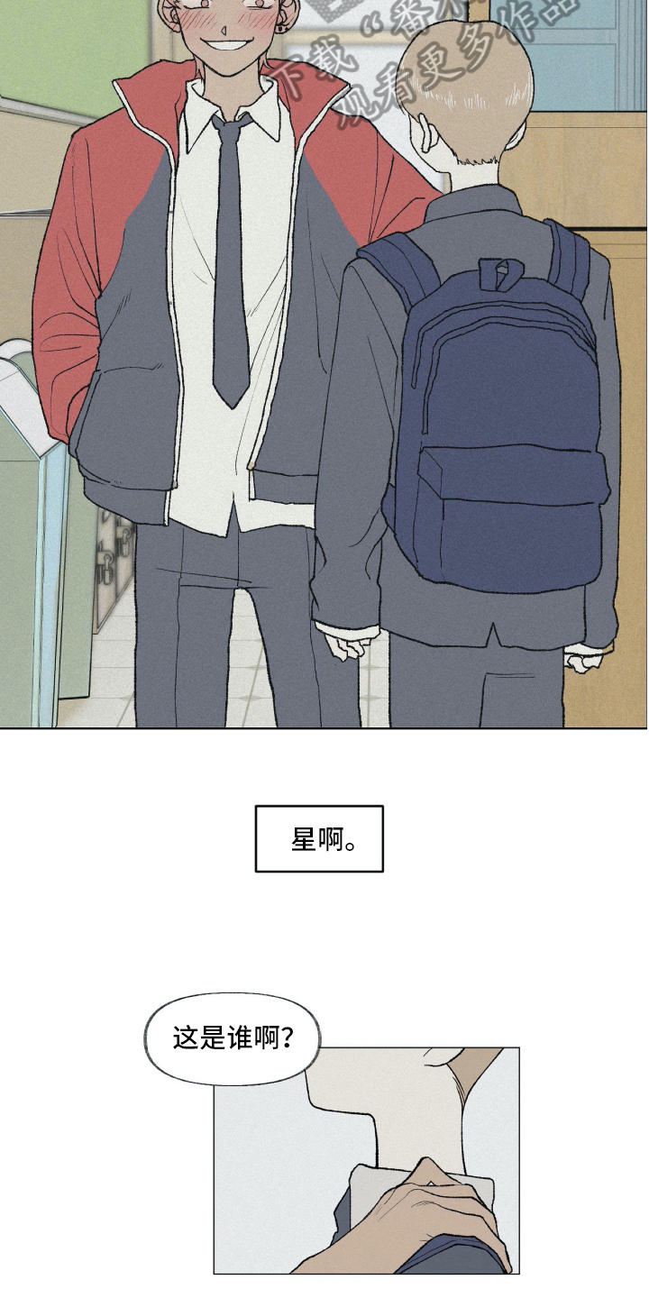 第7话2