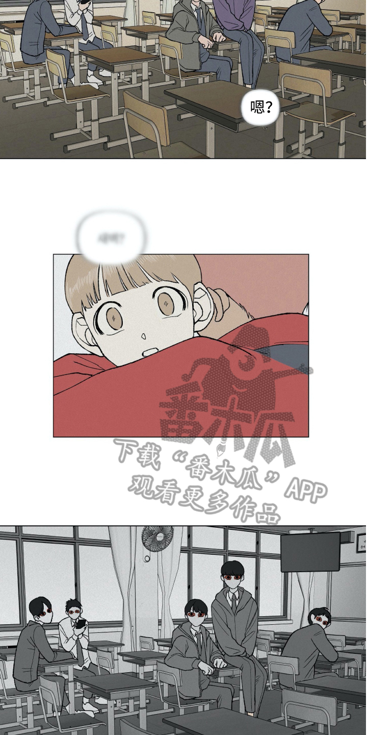 第7话5