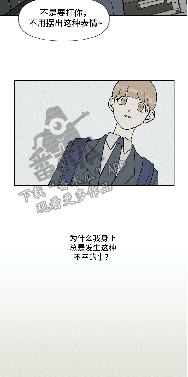 第7话9