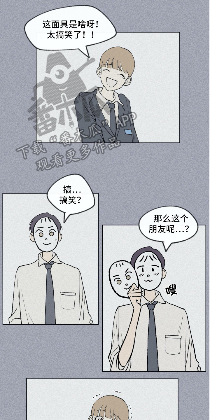 第6话0