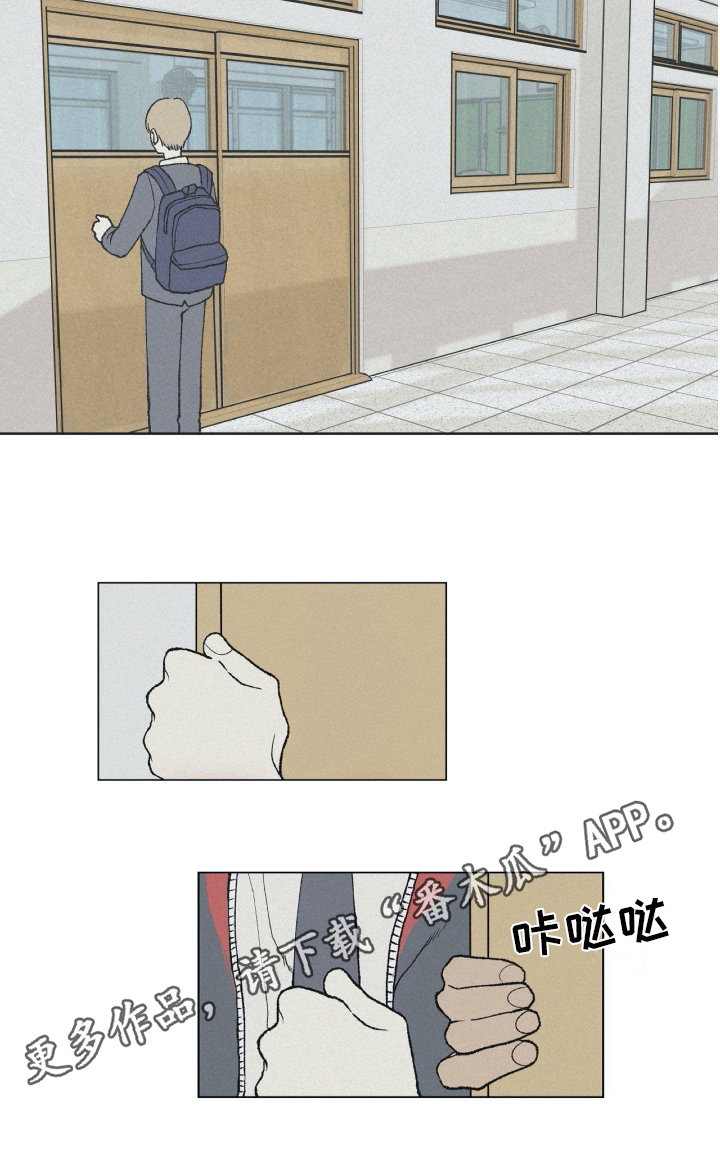 第6话13