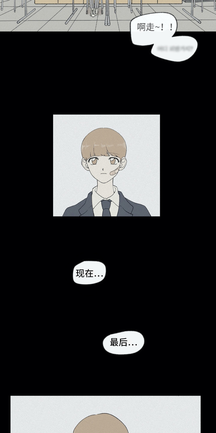 第1话2