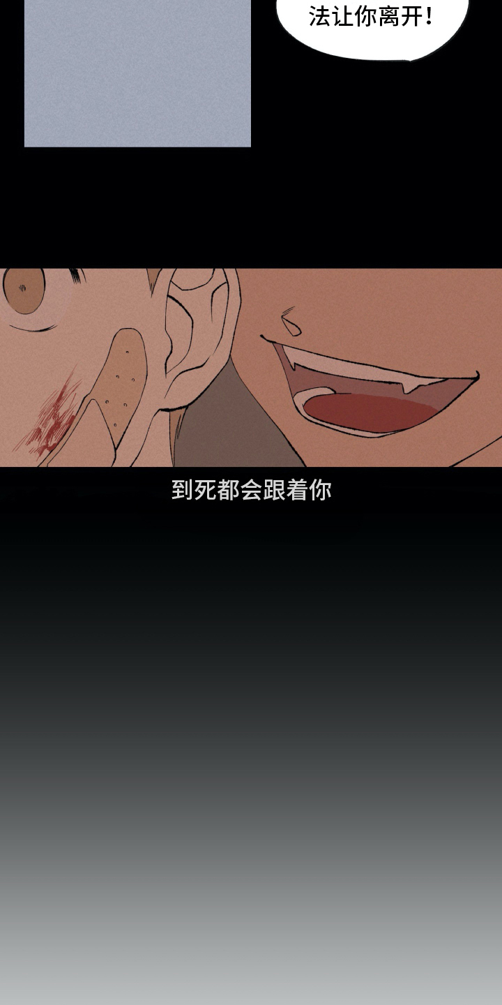 第1话6