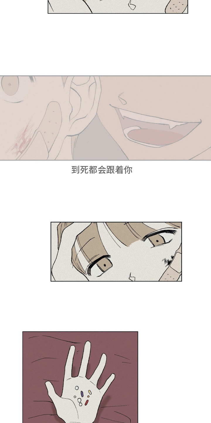 第1话9