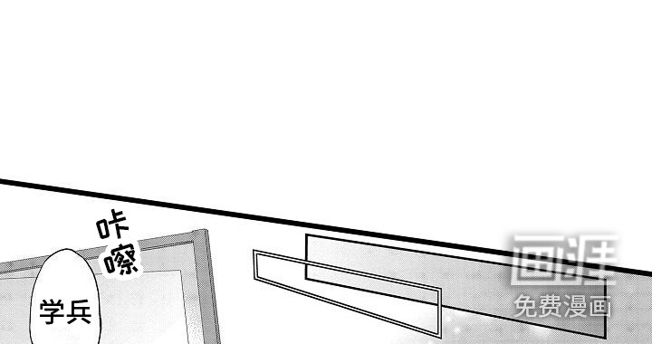 第16话3