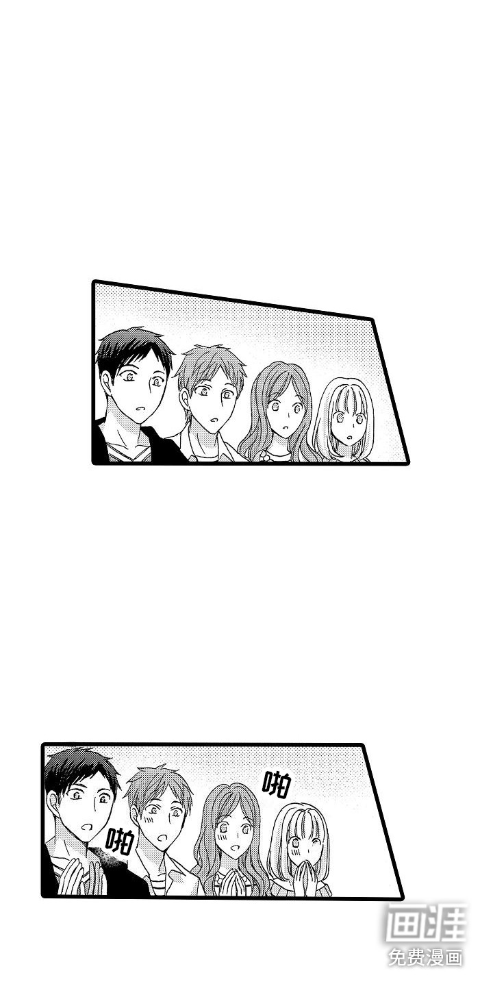 第15话1